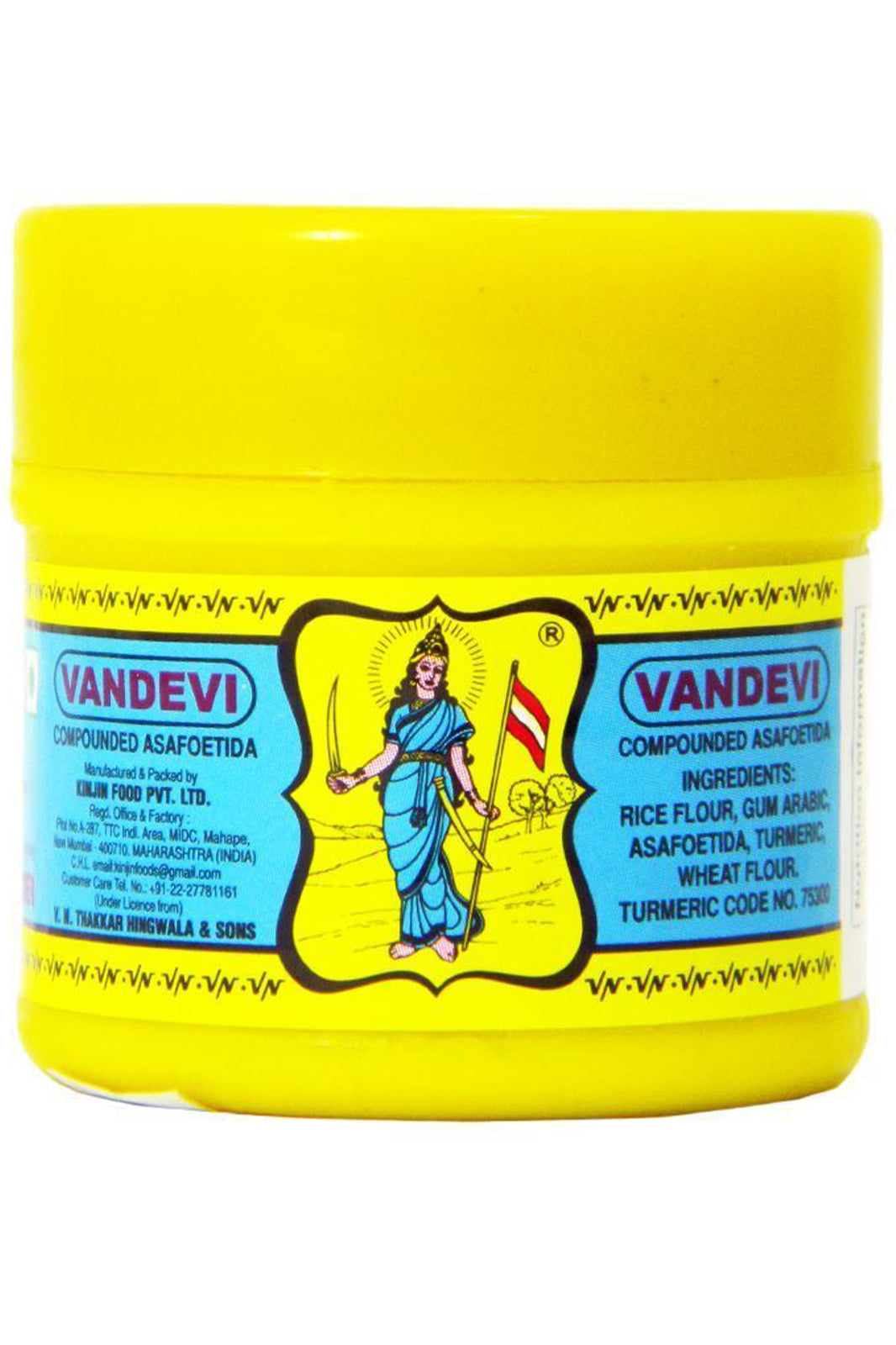 Asafoetida Powder 50g