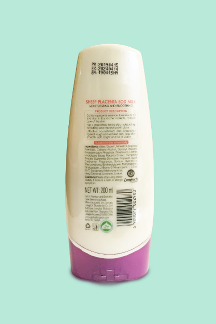 Longrich SOD Cream